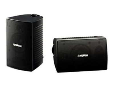 Yamaha Outdoor Speakers NSAW294B