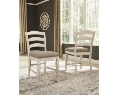 Ashley Realyn 5 Piece Square Extending Dining Set In Chipped White - D743-32-124(4)