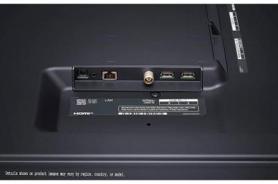 82" LG 82UP8770 4K Smart UHD TV